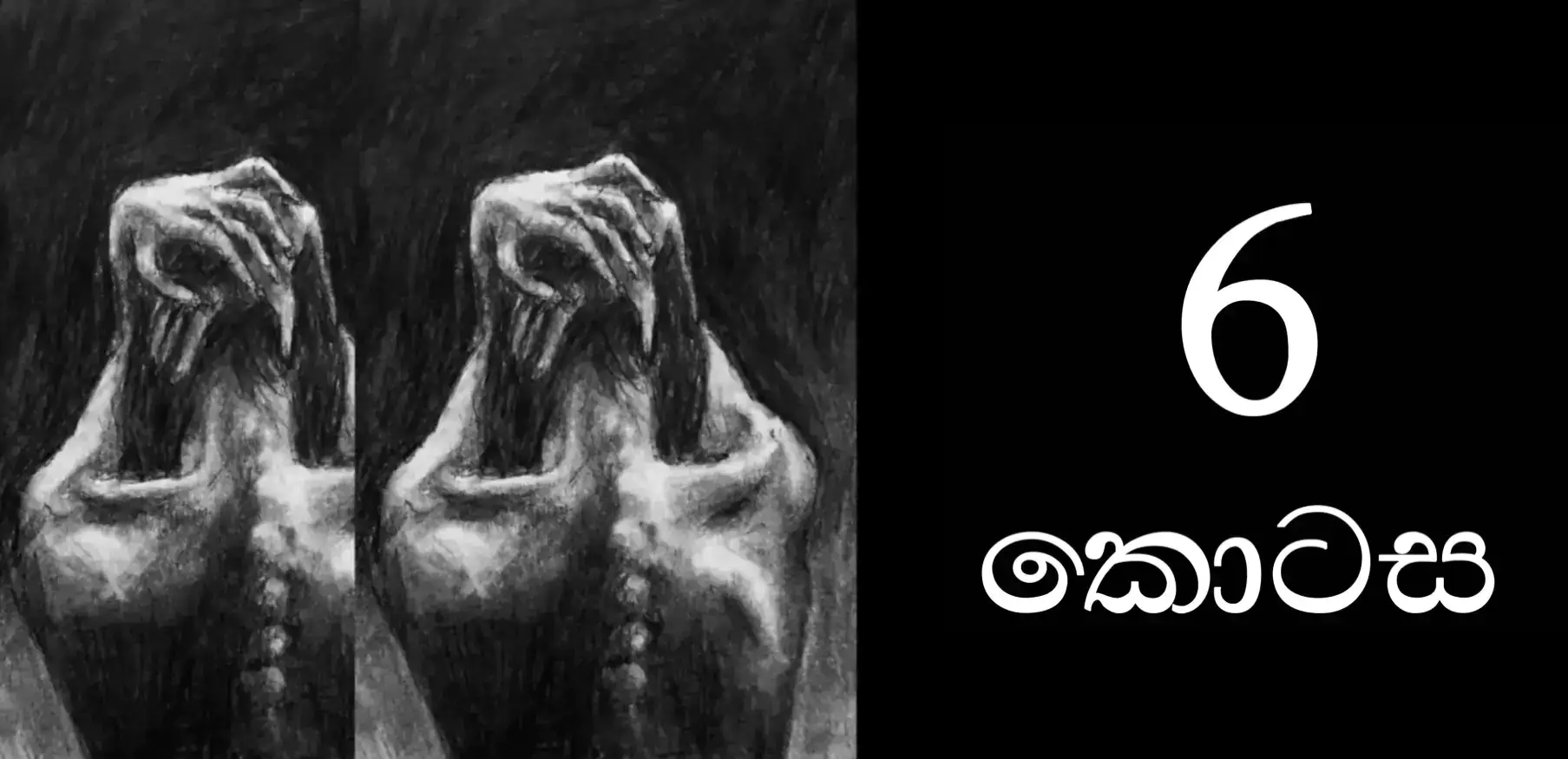 doc211-6650f3ab936dc