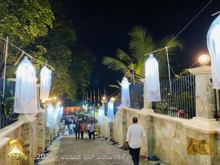 wesak-2025-11-6842bfb75557f