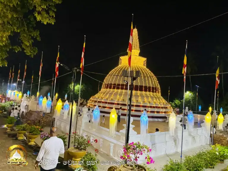 wesak-2025-13-6842be92c3bdf