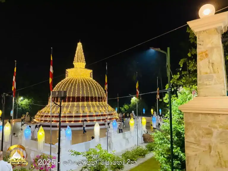 wesak-2025-14-6842be92ba926