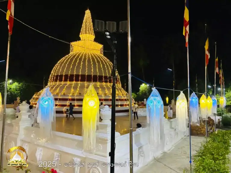 wesak-2025-15-6842bea614b78