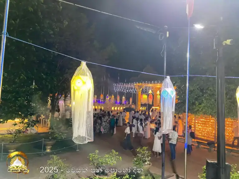 wesak-2025-18-6842be5930320