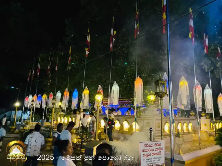 wesak-2025-20-6842be4f79093