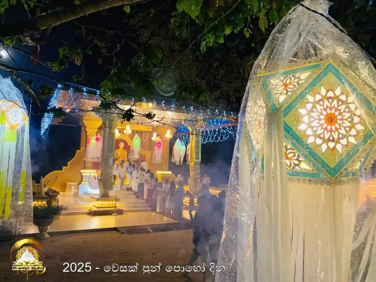 wesak-2025-24-6842be4791331