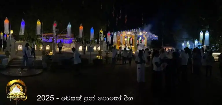 wesak-2025-32-6842be0b30ff9