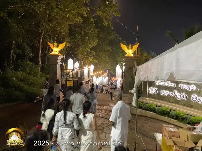 wesak-2025-38-6842bdc81109b