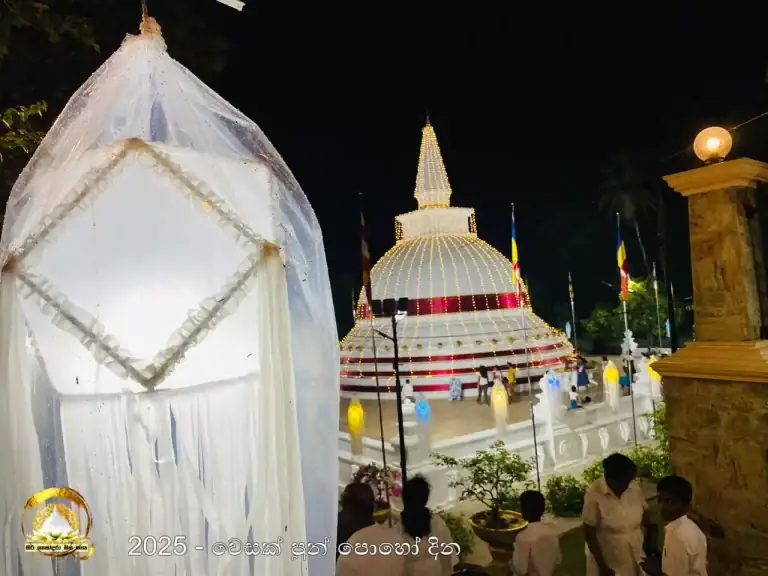 wesak-2025-46-6842bd250d29f